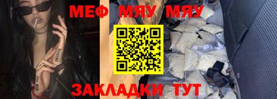 ALPHA PVP Славгород