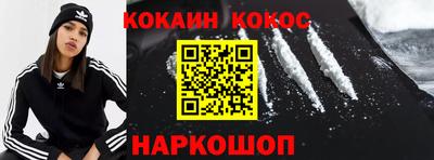 винт Свободный