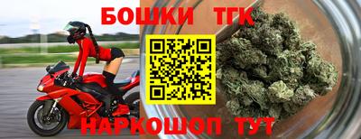 экстази Севастополь