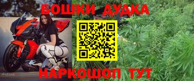 винт Свободный