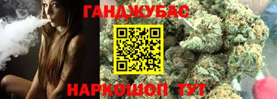 экстази Севастополь