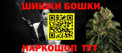 экстази Севастополь
