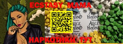 винт Свободный
