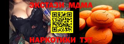 винт Свободный