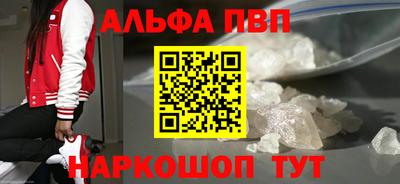 винт Свободный