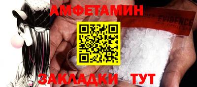 винт Свободный