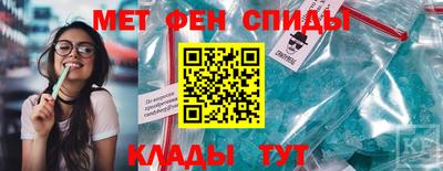винт Свободный