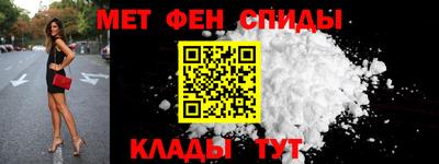 шишки Северобайкальск