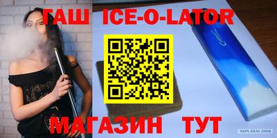 винт Свободный