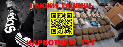 винт Свободный